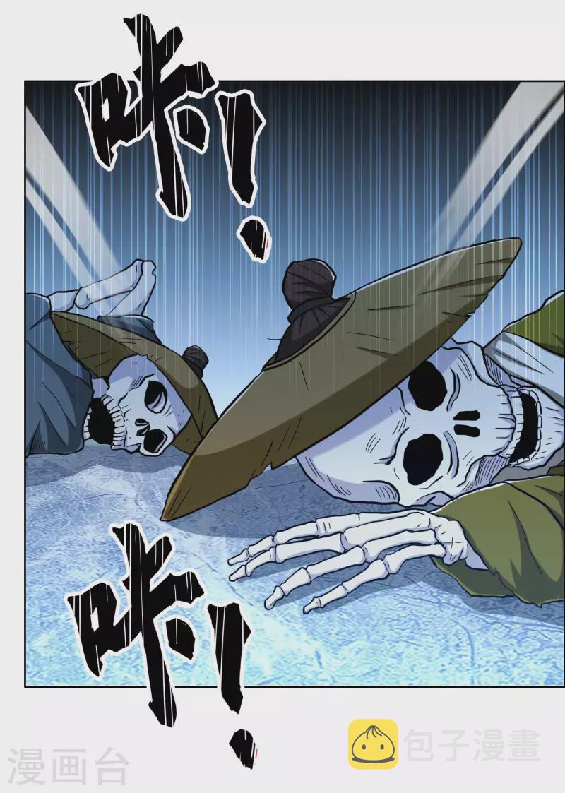 第44话 刚刚你们还抱在一起亲12