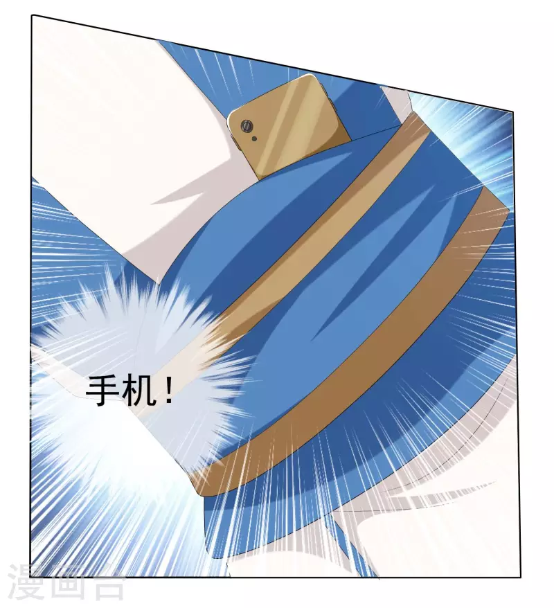 第43话 姑娘！不要！6