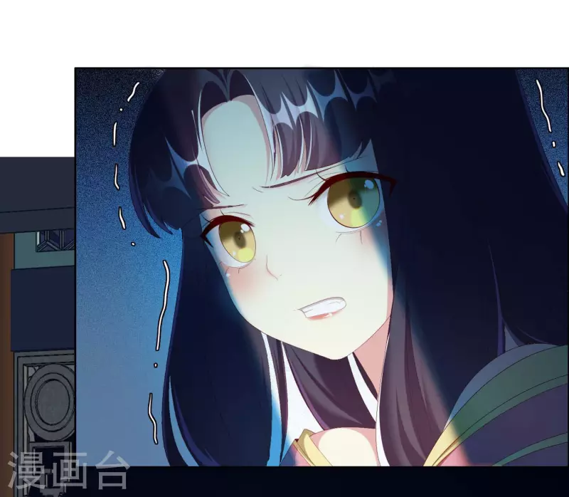第36话 相公别走29