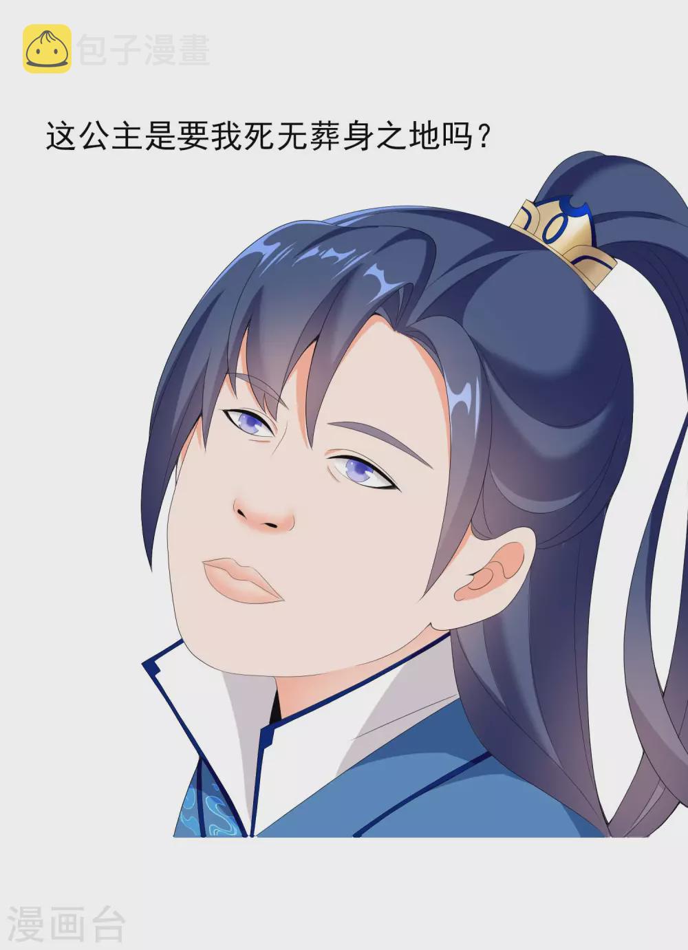 感恩回馈活动获奖名单22