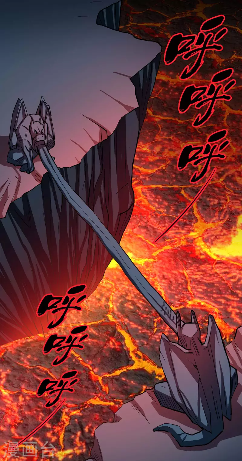 第44话 刚刚你们还抱在一起亲18