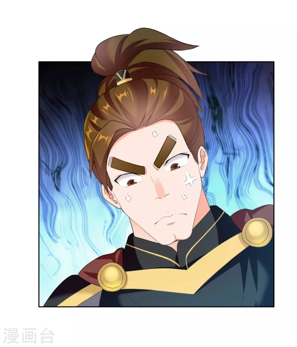 第15话 有贼！17