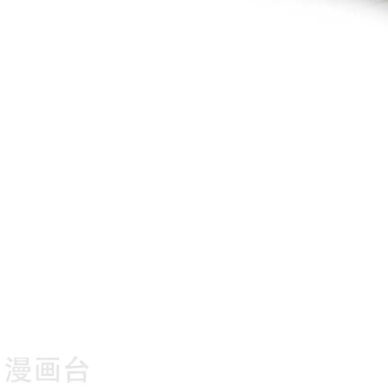 第3话 珍藏本子，求分享46