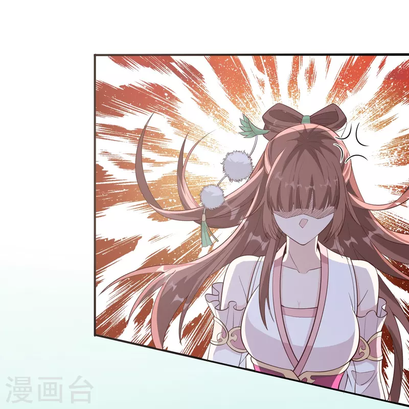 第3话 珍藏本子，求分享27