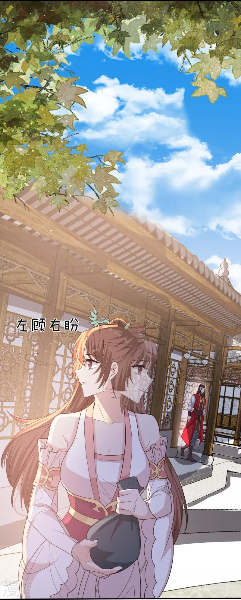 第4话 鬼鬼祟祟的小倩18