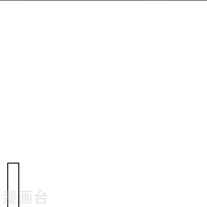 第8话 补气益肾，修炼魔功21