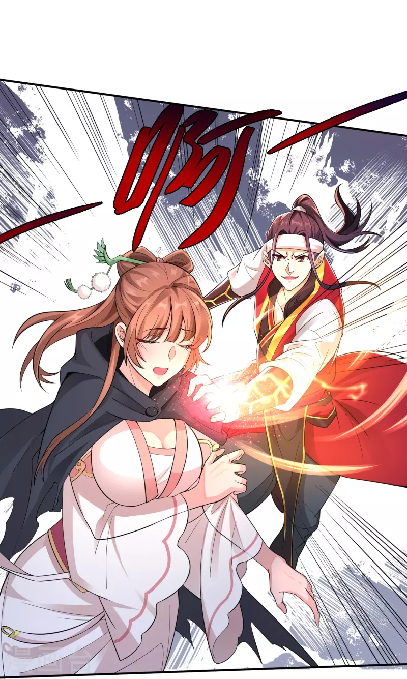 第1话 穿越！爽文里活不过三话？24