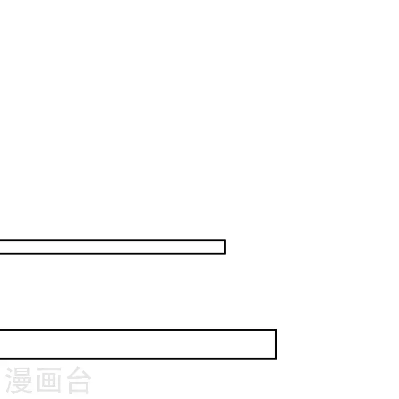 第15话 说谁赈灾不利？1