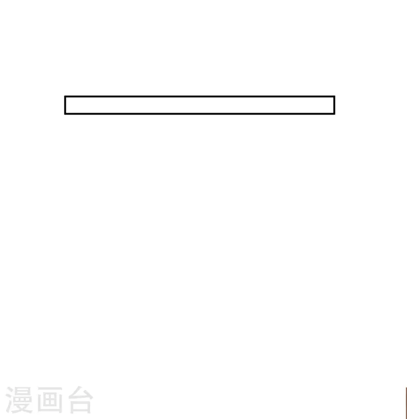 第6话 女山贼！只劫财？32