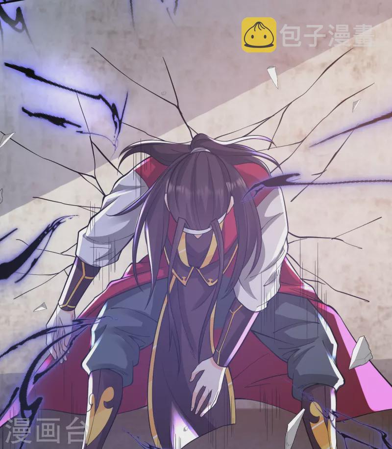 第18话 夺舍！先下手爲强25