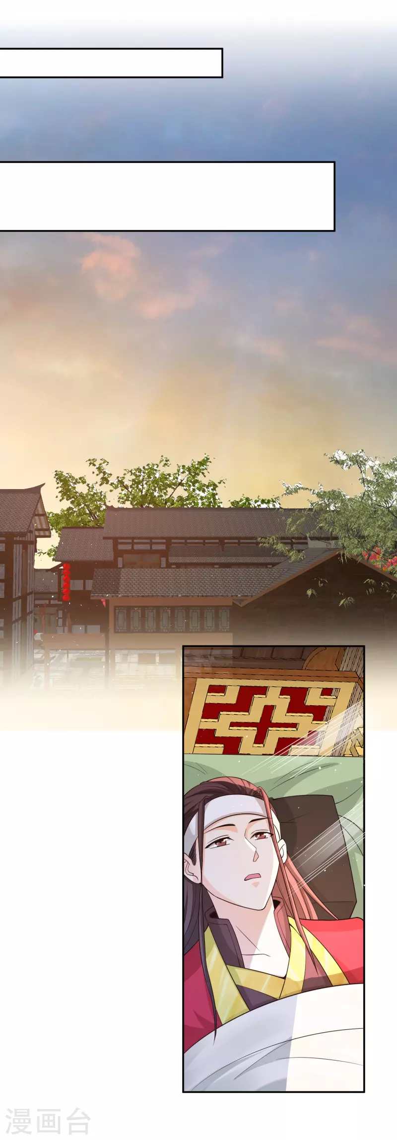 第3话 珍藏本子，求分享1