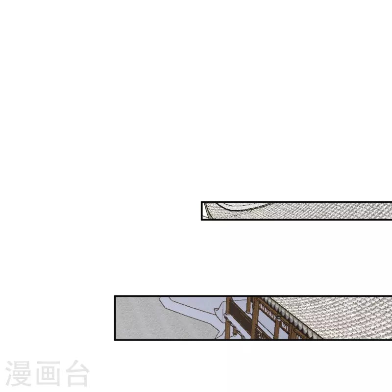 第4话 鬼鬼祟祟的小倩13