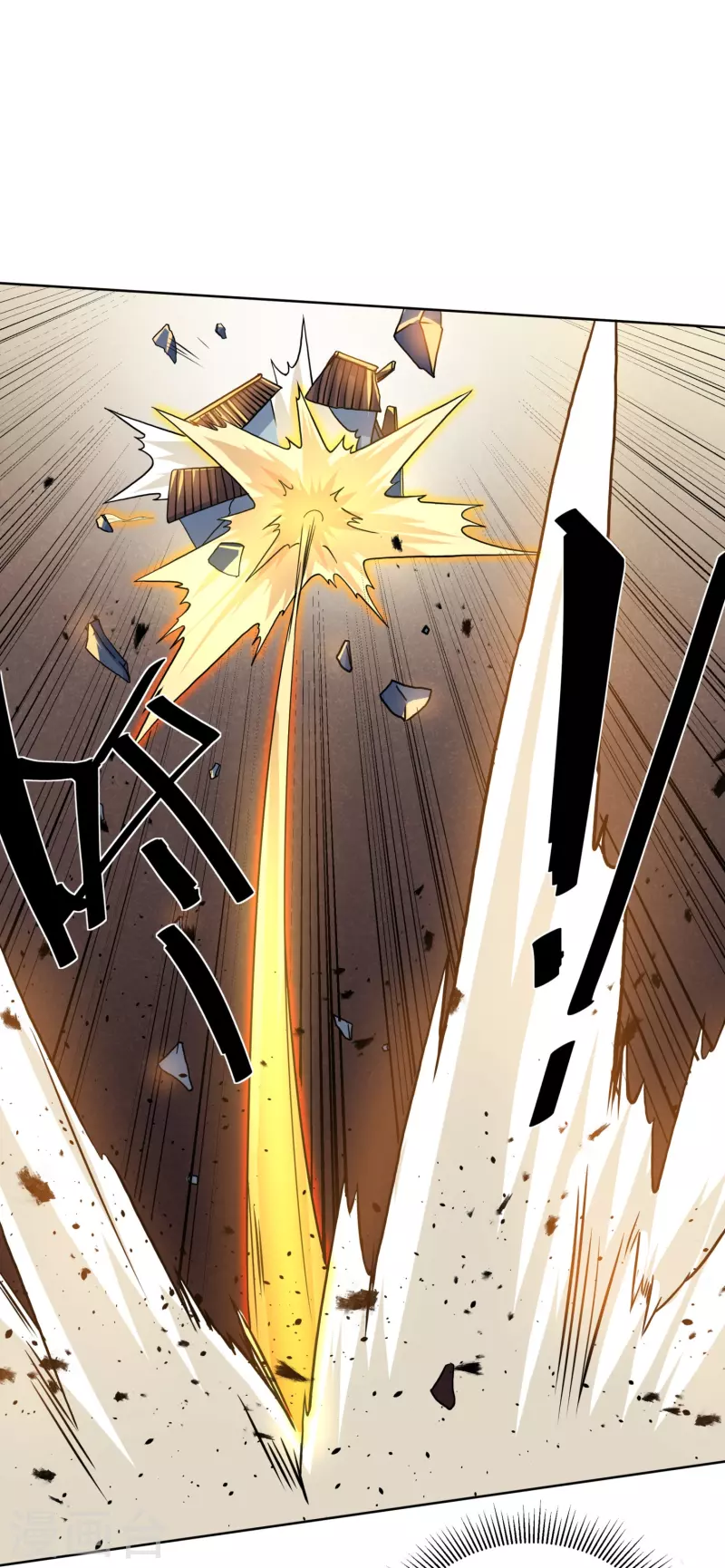 第297话 神兽到手？26