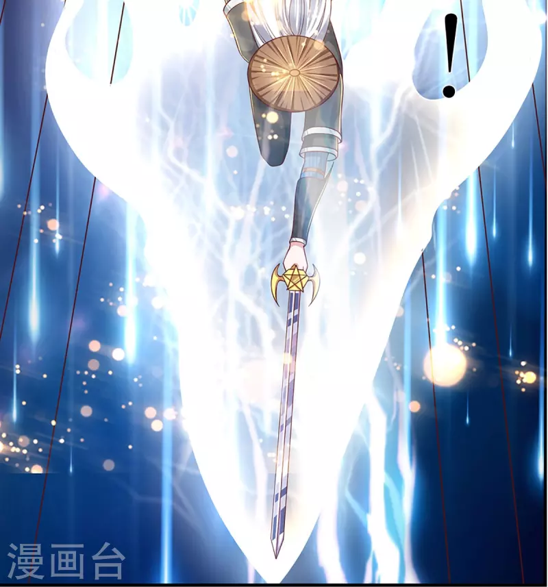 第243话 真相只有一个21