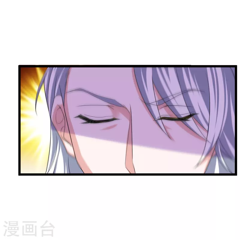 第281话 入神之中，我无敌20