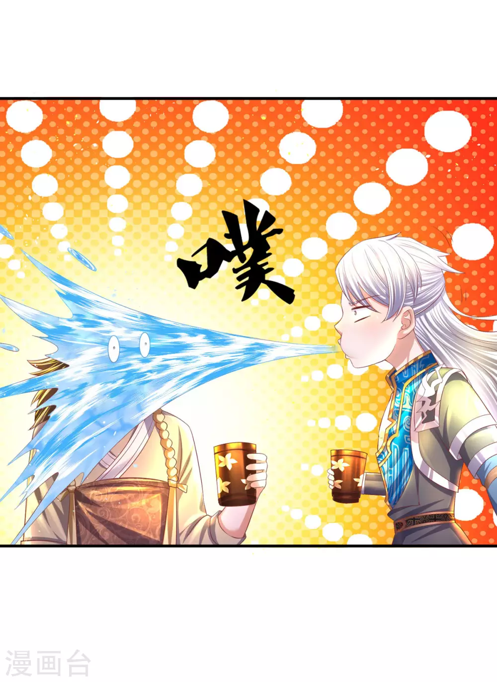 第175话 罪魁祸首8