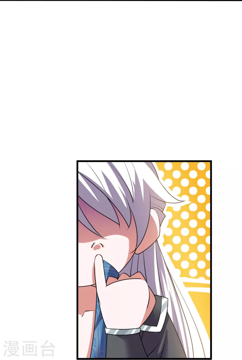 第280话 双指碎刀魂！10