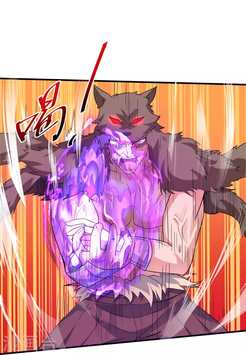 第286话 北桥丰现身？8