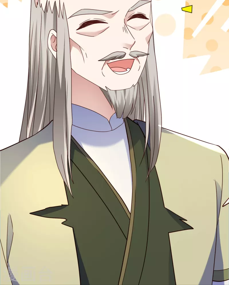 第339话 炼灵之法23