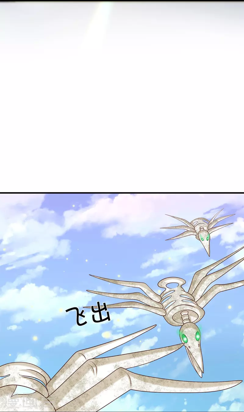 第252话 毁灭吧！世界25