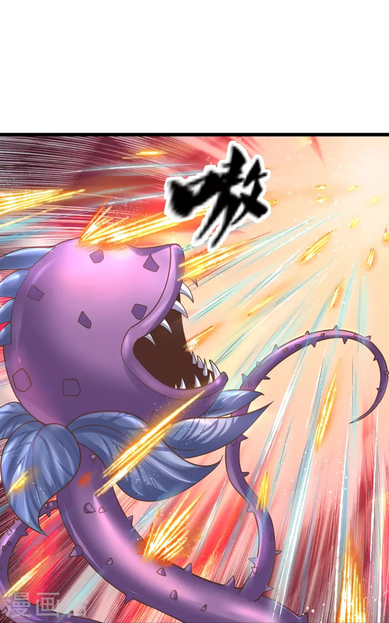 第247话 迷失幻境9