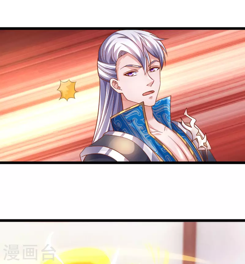 第210话 讨价还价6