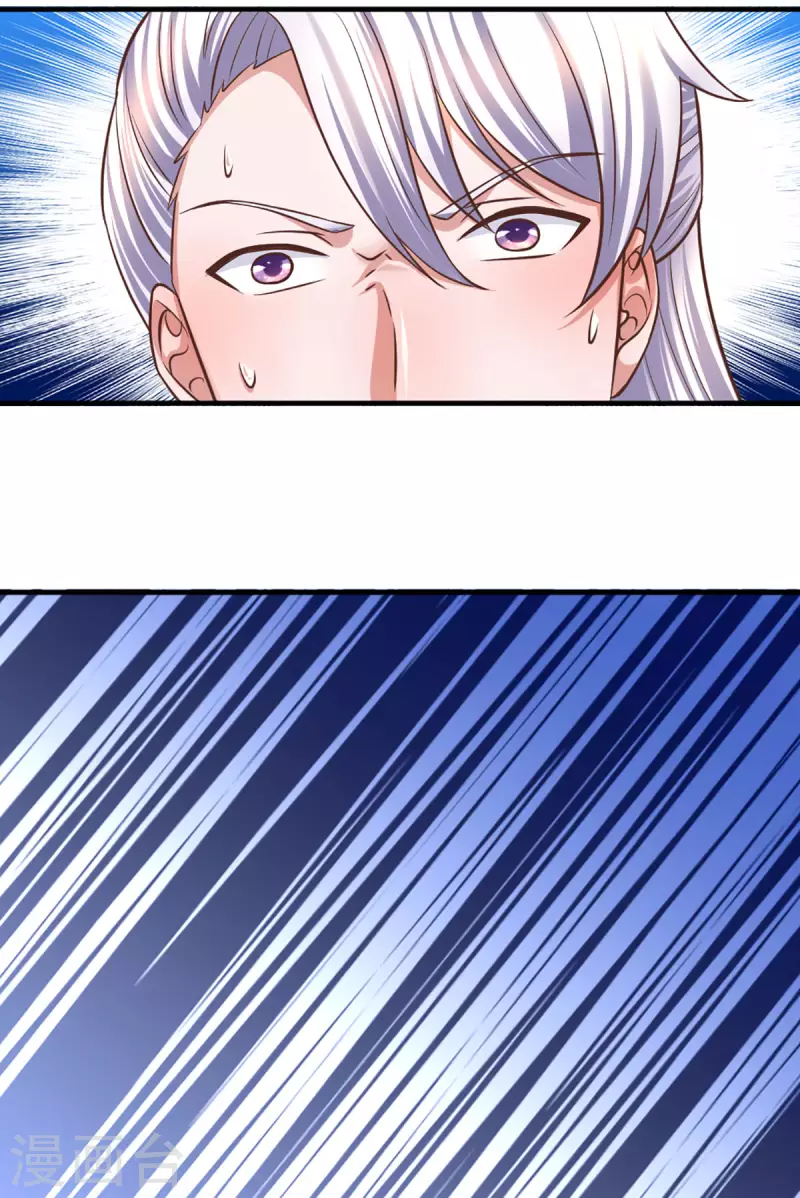 第206话 年青一代最强7