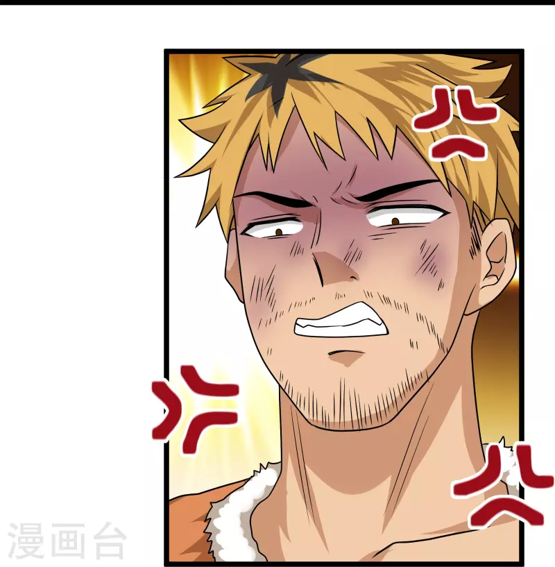 第324话 快摇人！16