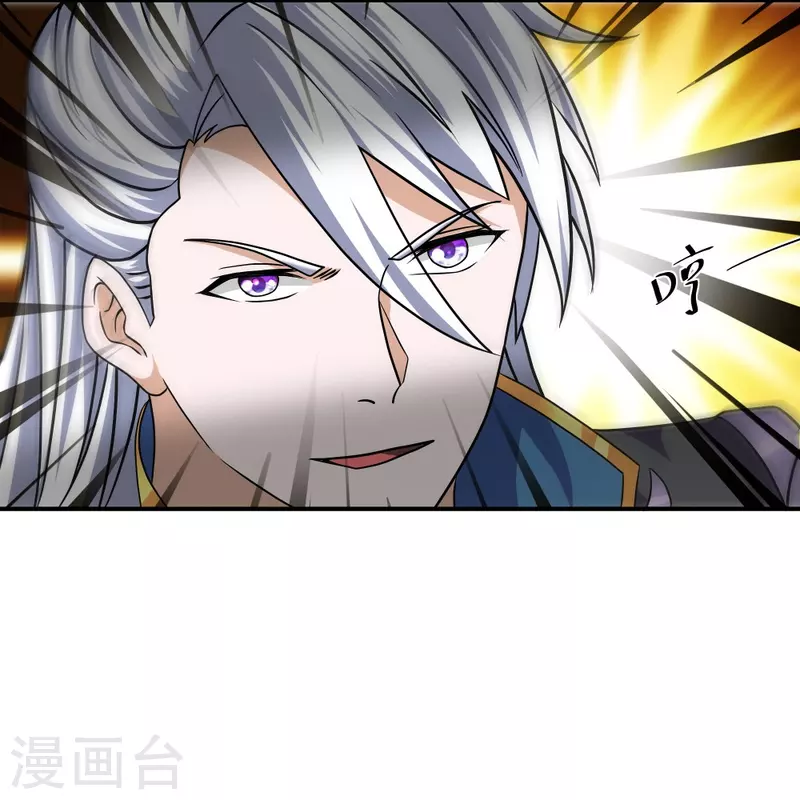 第334话 让你哥来找我！7