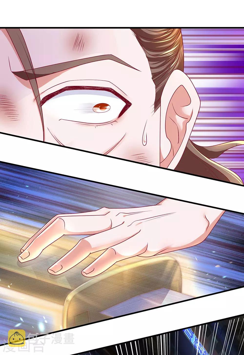 第121话 你不理解，他不存在？5