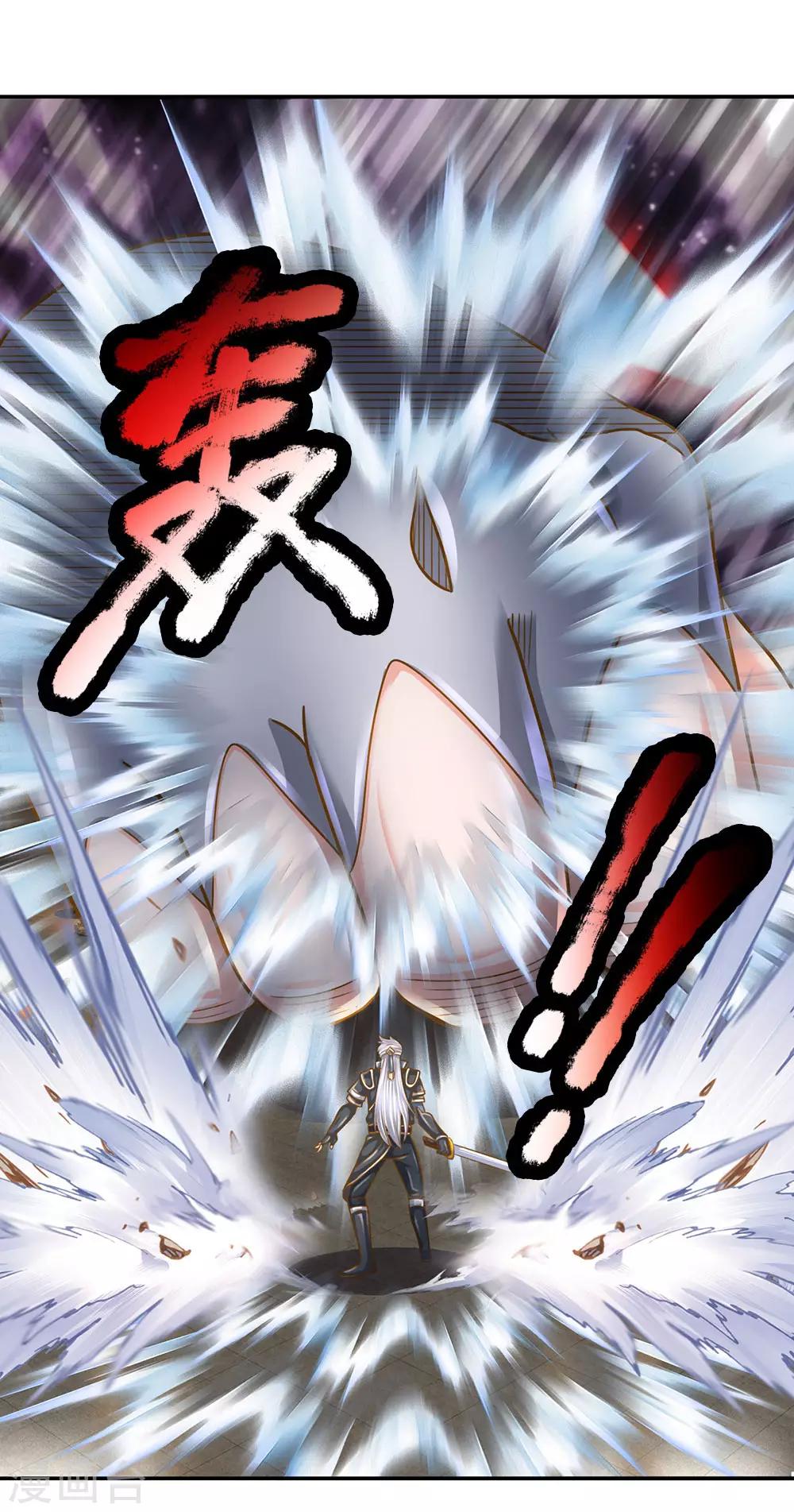 第128话 破烂神拳，不堪一击2
