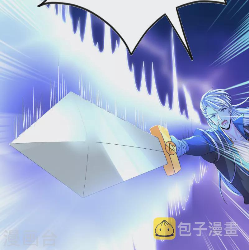 第329话 大战董执法20