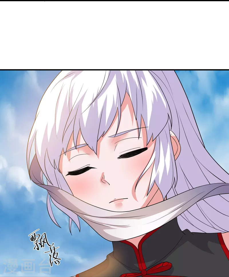 第331话 胡杏儿的师姐31