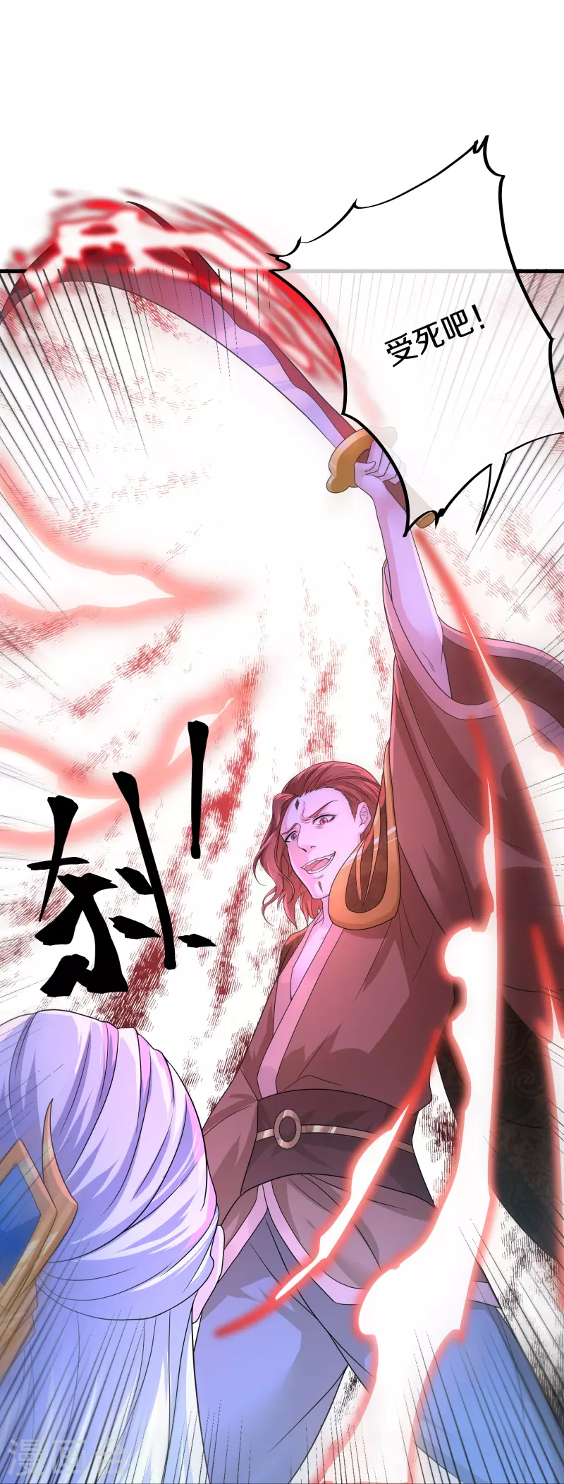 第265话 双刀武魂6