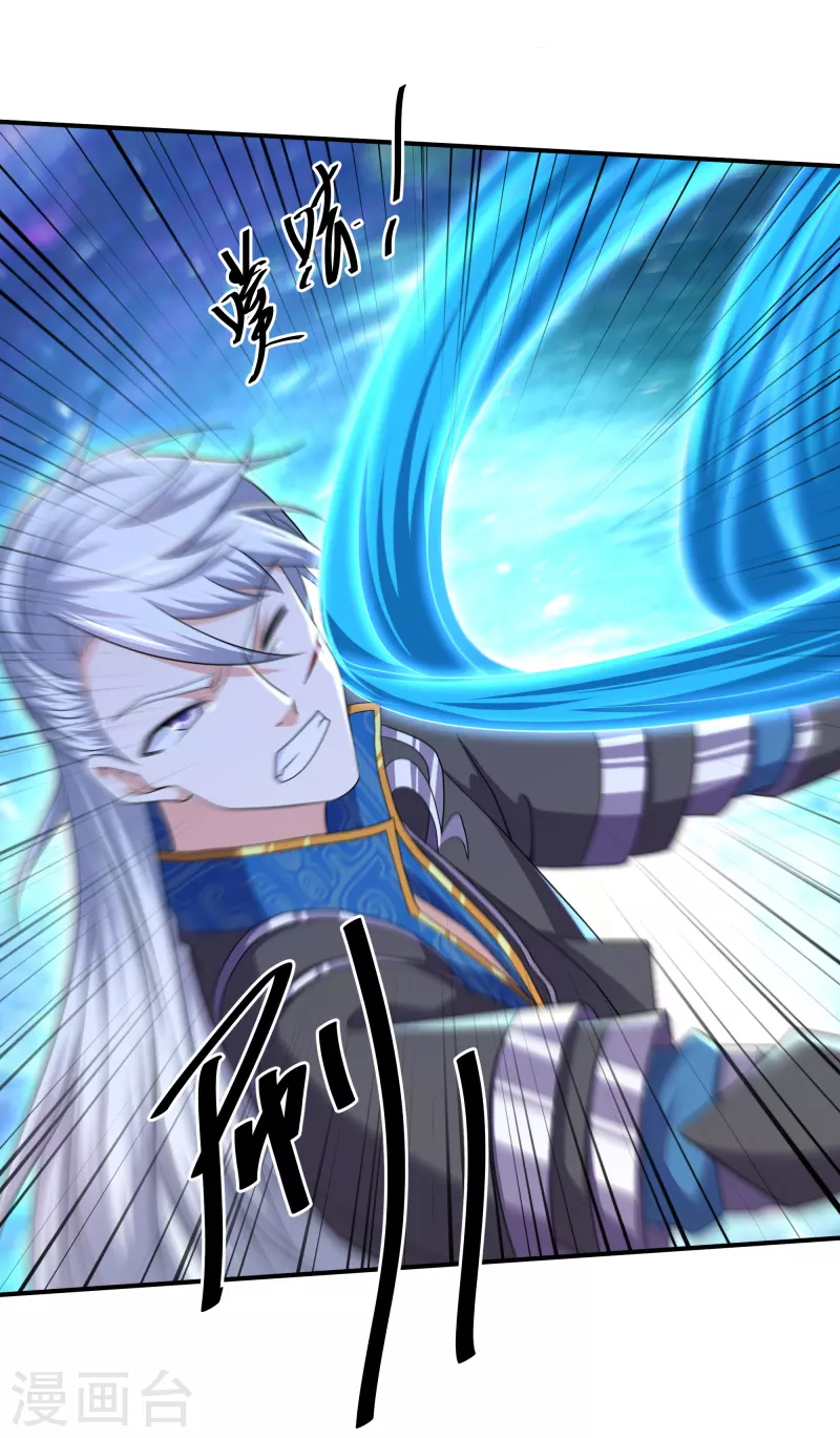 第275话 同归於尽！11