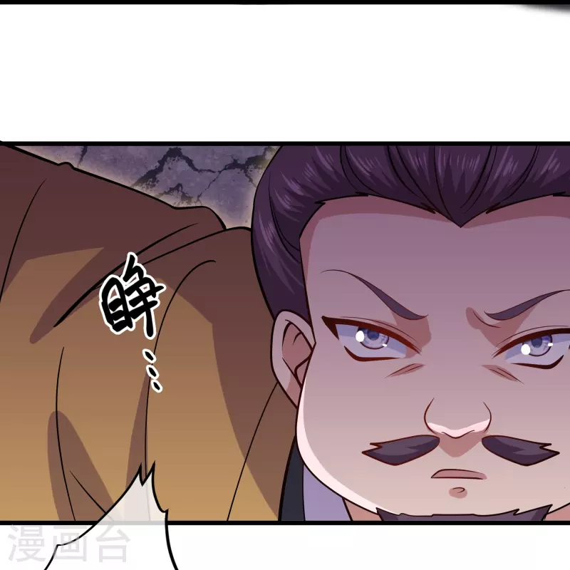 第300话 锁妖塔显神威12