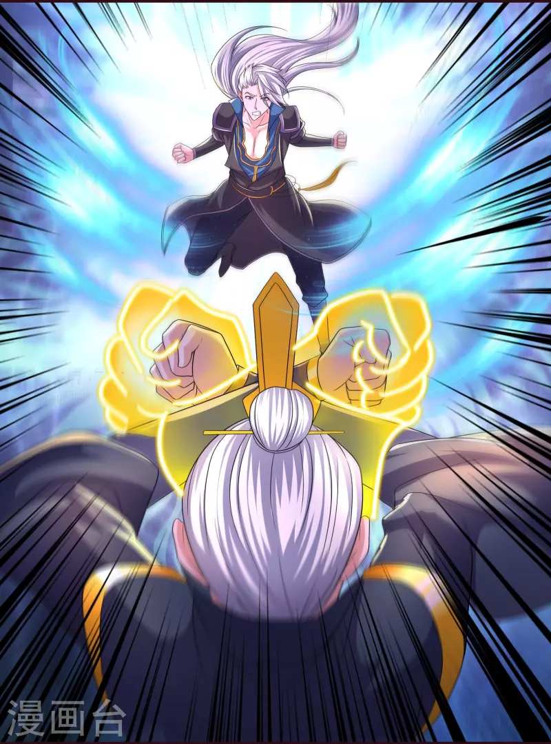 第280话 双指碎刀魂！24