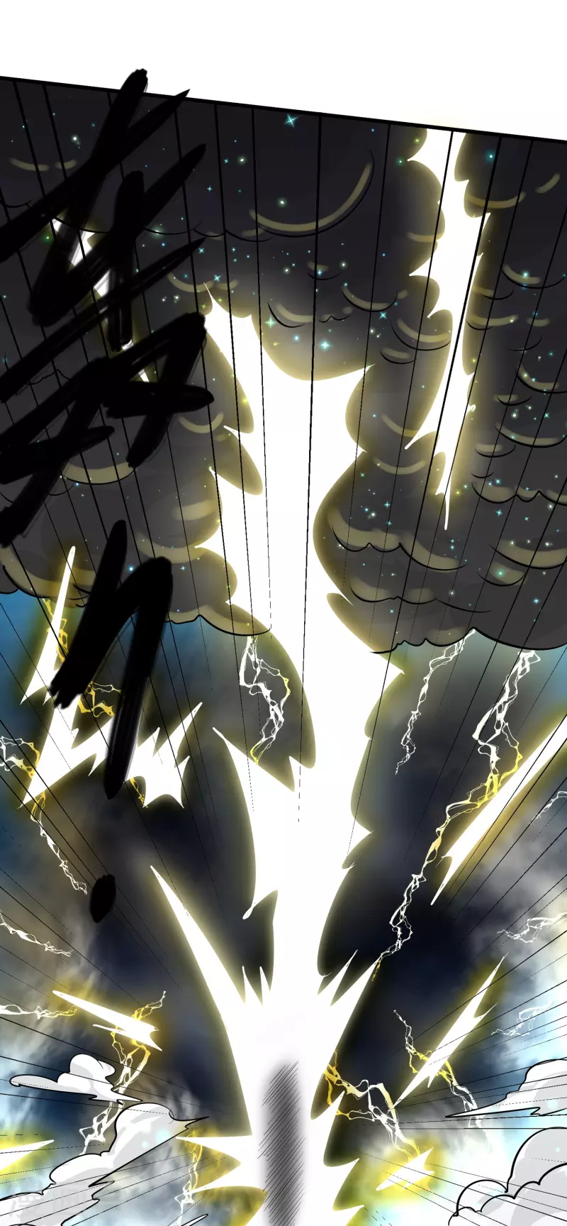 第277话 至尊领域，凝！4