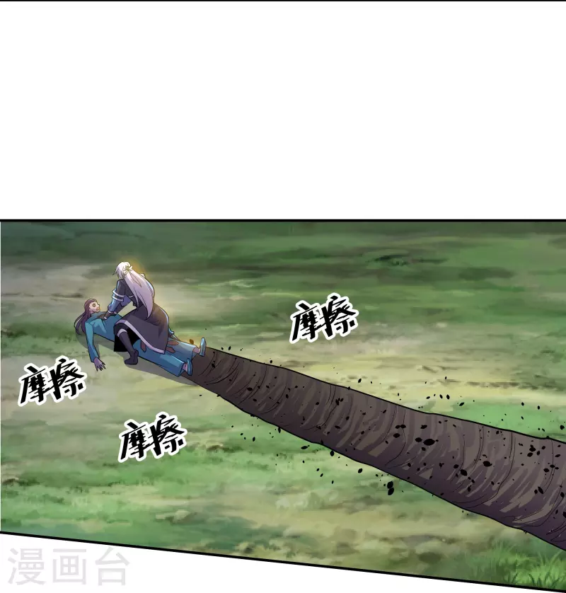 第323话 灵气恢复4