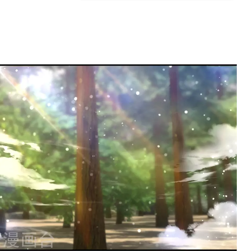 第254话 小命要紧18