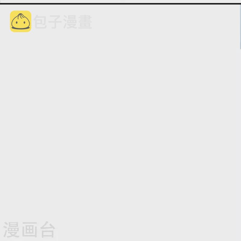 第229话 内讧13