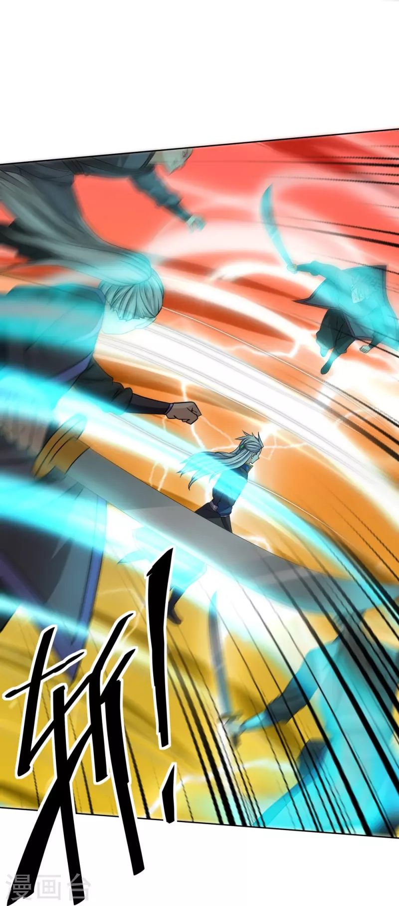 第334话 让你哥来找我！19
