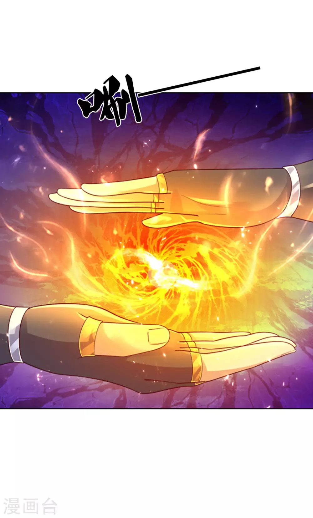 第164话 难以突破的桎梏21