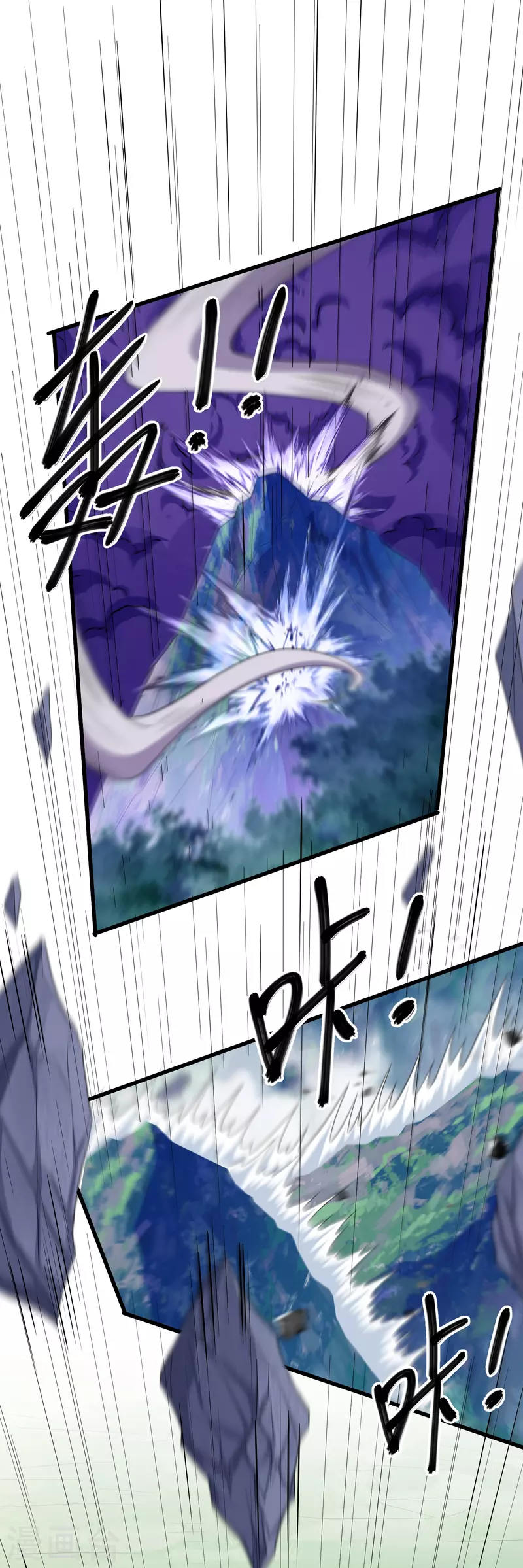 第268话 邪神降世！5