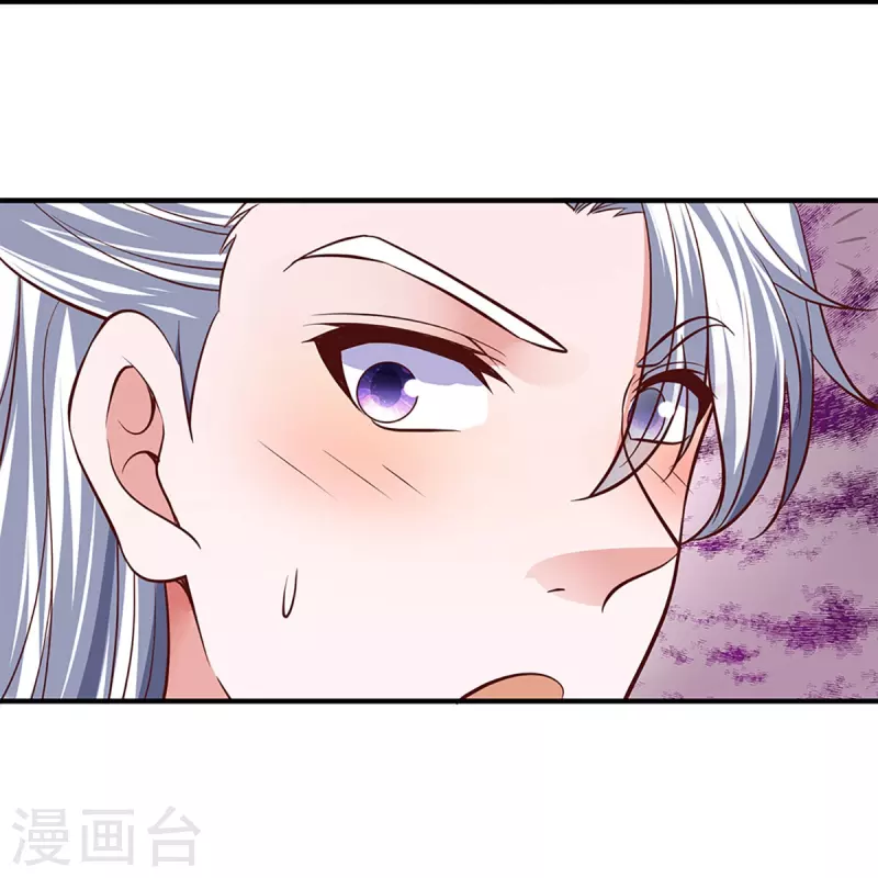 第259话 献祭对象25
