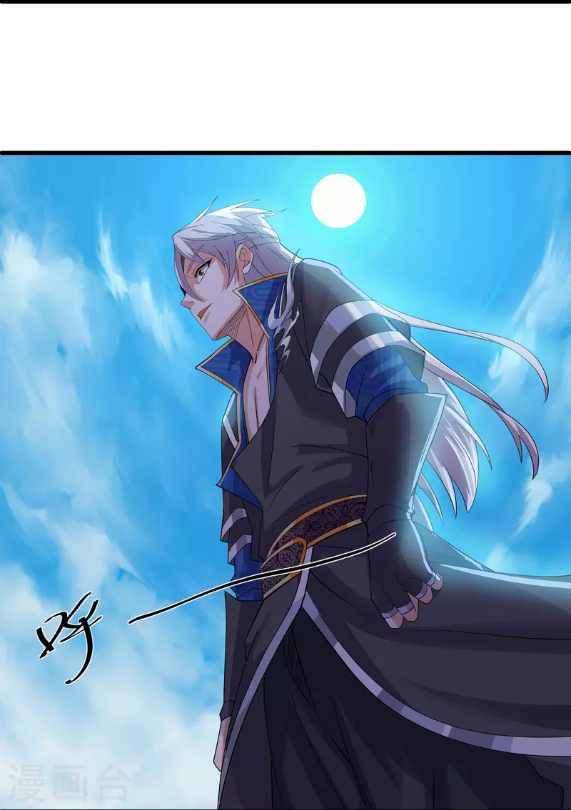 第271话 星空爲焰，造化烘炉27