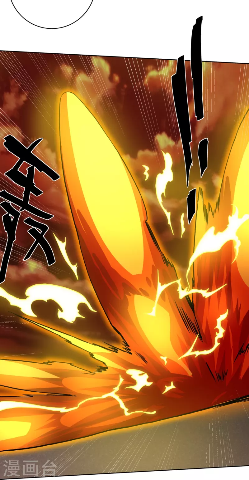 第297话 神兽到手？23