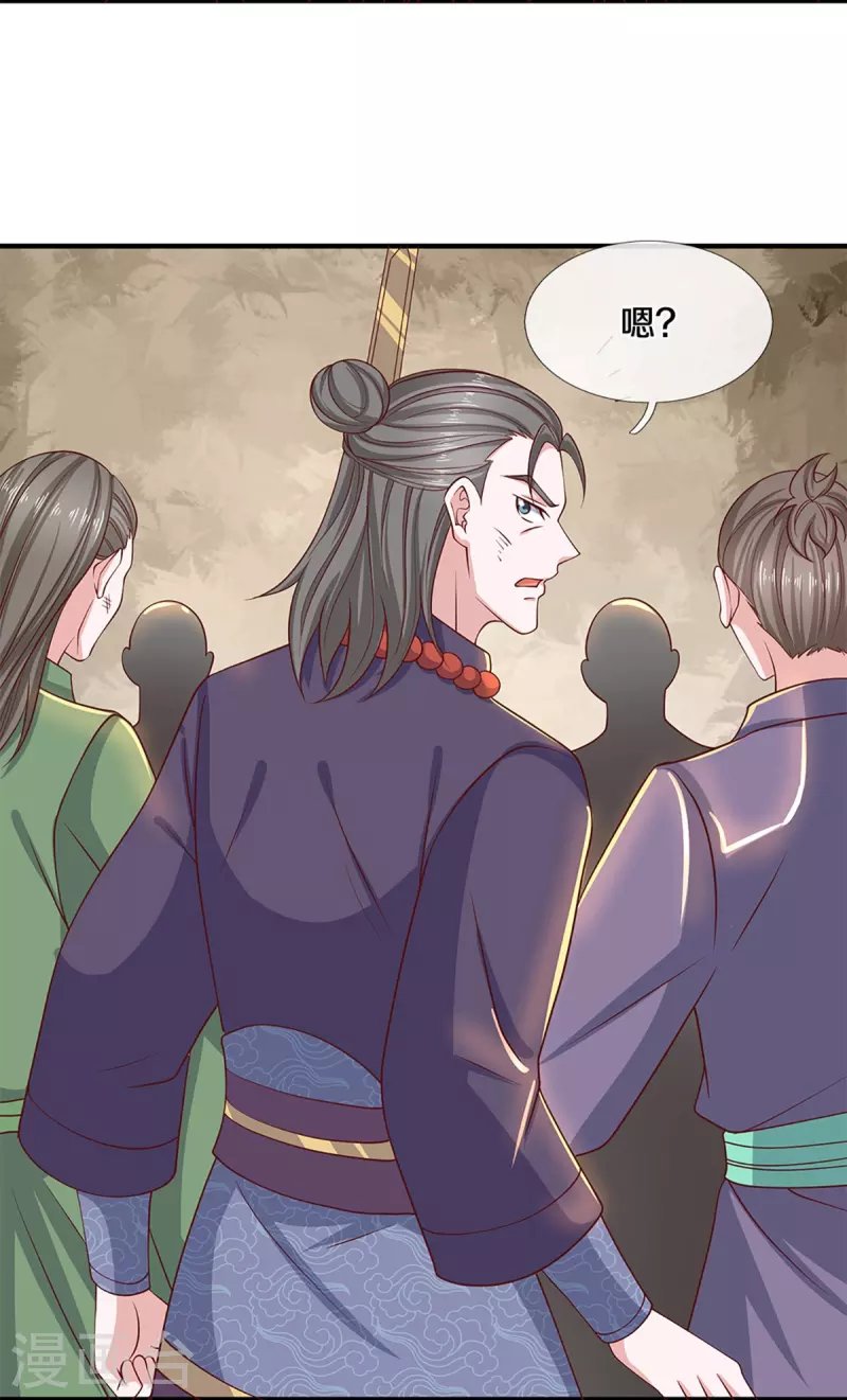 第244话 天真俩白痴6