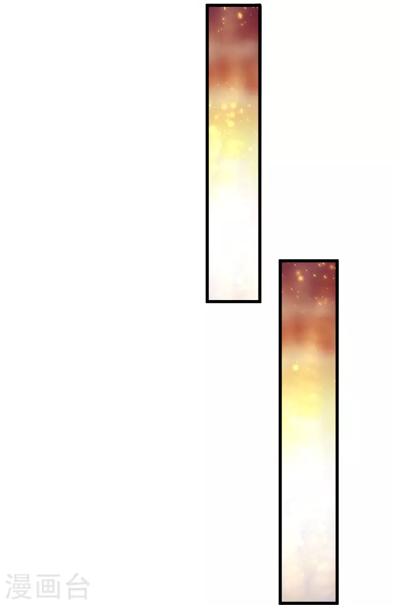 第317话 吞灵大阵15