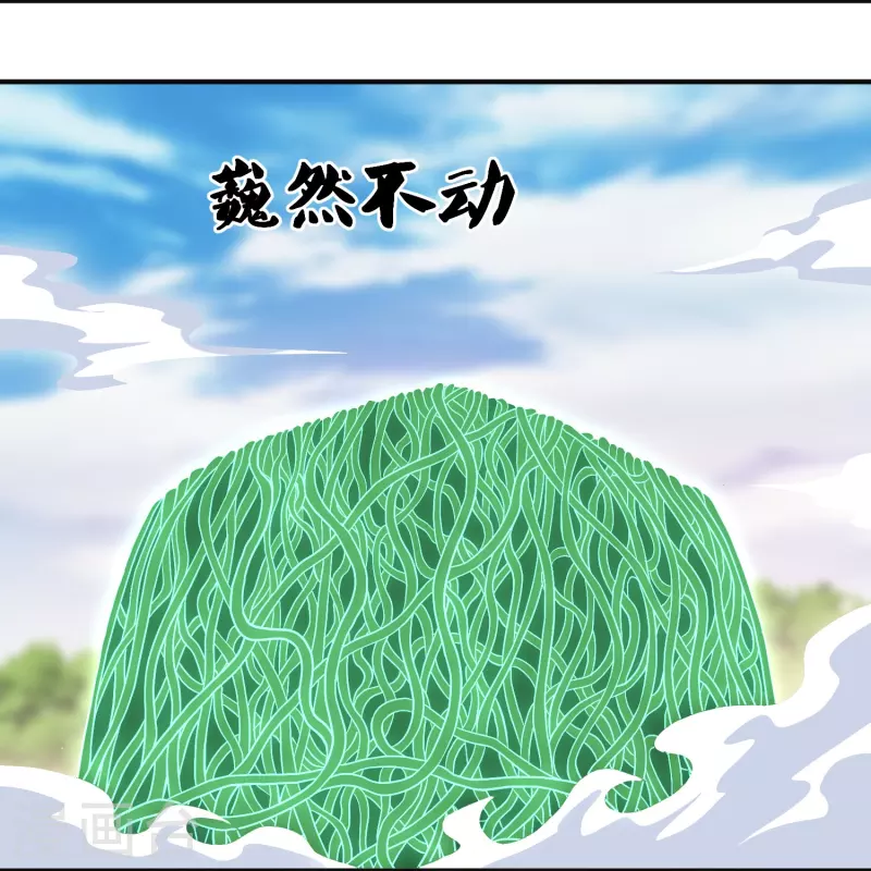 第338话 秘术木牢11